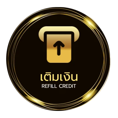ฝาก-ถอน ผลหวยลาวออกกี่โมง ออโต้ 24 ชม.