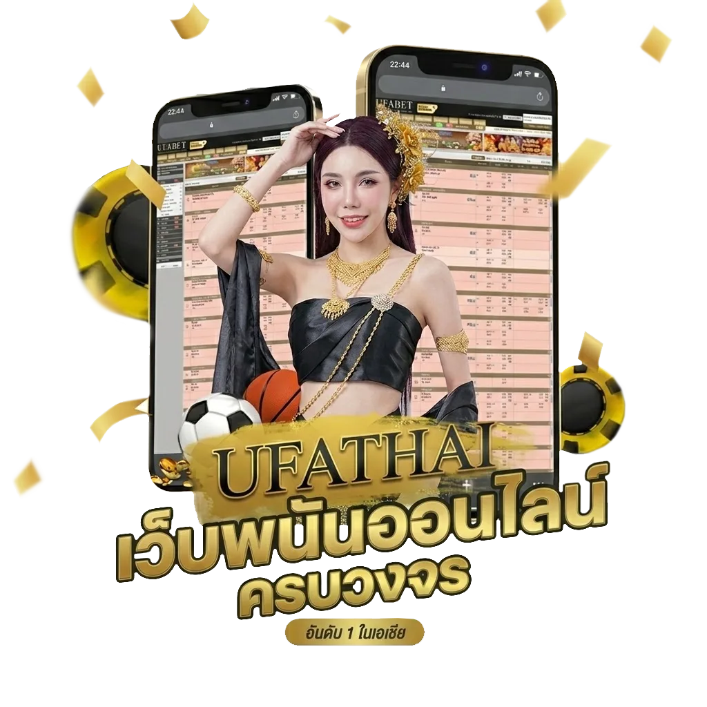 ผลหวยลาวออกกี่โมง โบนัส — สมาชิกใหม่