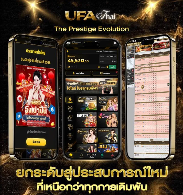 ผลหวยลาวออกกี่โมง  เว็บพนันออนไลน์